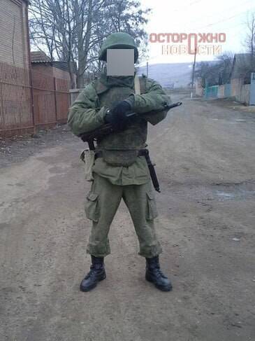 В Волгограде мужчину осудили за публикации в поддержку РДК qkqidtqidekiqhukmp