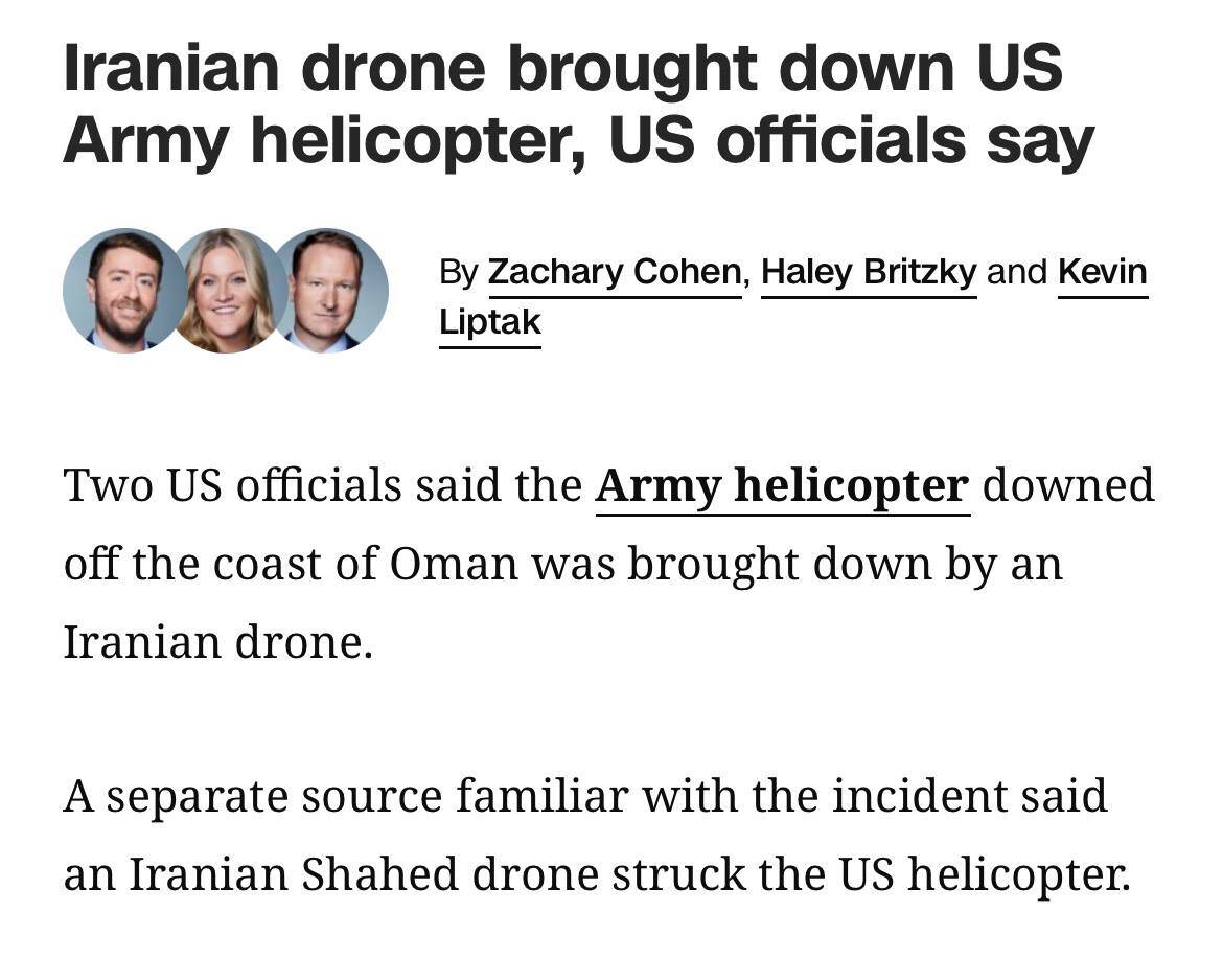 Иранские власти заявили, что сбитый вертолет Apache не находился в международных водах