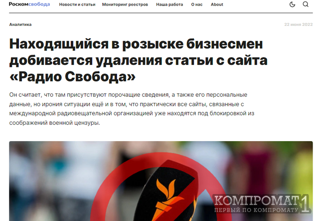 Макаревич Олег qhuidhihziqekkmp